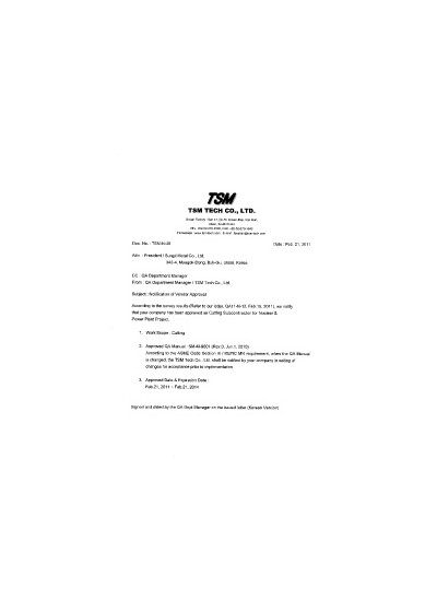 TSM-N-39 Company Inspection Approval Letter